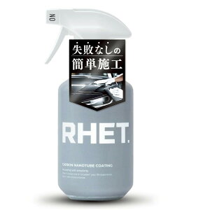 yRHET.z R[eBO  g { e ^R[eBO VfރJ[{im`[uz w̉Ɲx J[{im`[uR[eBO OtFR[eB