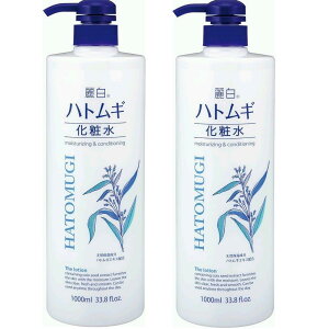픒 ngMϐ { eʃTCY 1000ml 2{Zbg