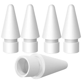 5個入り アップ ルペンシル 交換用ペンApple Pencil 1/2/Pro世代用の交換用アップ ルペンシルiPad Pencil用の高感度交換用ペン先と正確なコントロールペン先 ペン先 アップ ルペンシル ペン