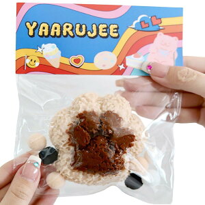 YAARUJEE XNC[Yߋ XNC[Y 8cm L̎ uE XgX sy ObY  _炩 ɂԂ sy ObY 蕨 Ղ ii ObY