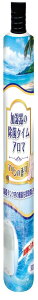 UYEKI(EGL) ̏ۃ^C A} }̍ 300ml