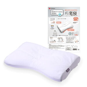nishikawa y  z t߂錒N  pCv  yQ wmďC zIȐQp   Ή ߉\ ې􂢉\ ʋC e͐   ܂ pillow |GXe