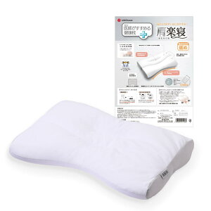 nishikawa y  z t߂錒N  pCv  yQ wmďC zIȐQp   Ή ߉\ ې􂢉\ ʋC e͐  ܂ pillow zCg EH93052943
