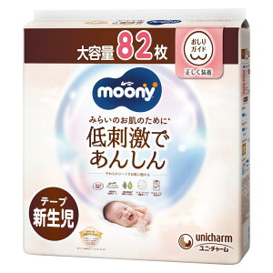 ye[v VTCYz [j[i` I[KjbNRbg Icia~5000g܂Łj82y.co.jp z