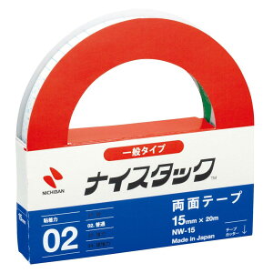 j`o ʃe[v iCX^bN () 15mm×20m NW-15