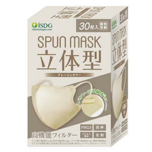 HhbgR iSDG ̌^Xp[XsDzJ[}XN SPUN M A S K (Xp}XN)  30 O[W
