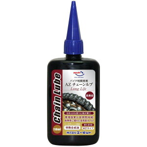 AZ(G[[bg) oCNp `F[u OCt B1-010 CH512 110ml ꍇ