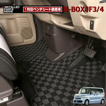 楽天市場】中古jf3 フロアマット 純正の通販