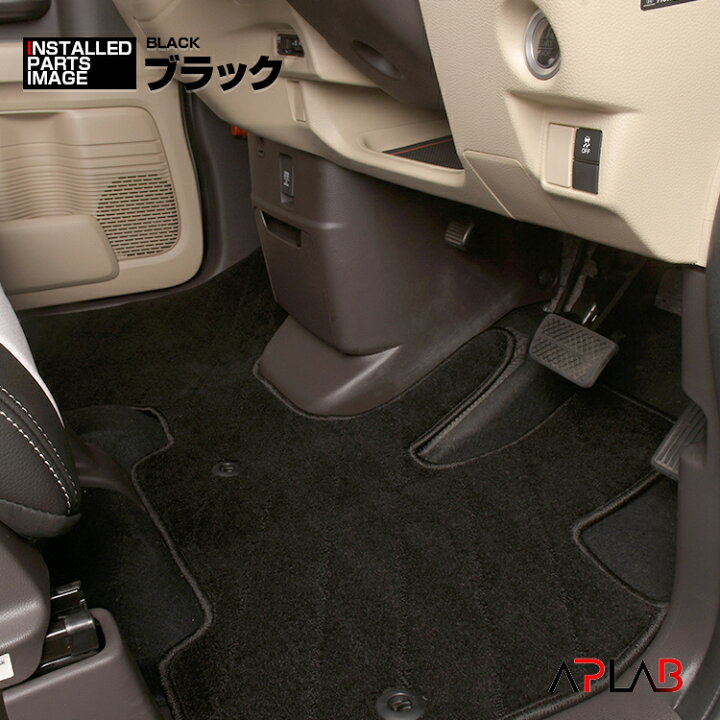 楽天市場】フロアマット N-BOX JF3/4 1列目ベンチシート車用 ホンダ 