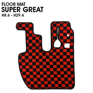 tA}bg gbN ӂ X[p[O[g H8.6~H29.4 ^  ~ }bg ^]ȗp ubN x bh `FbN