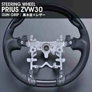 vEX@ZVW30@KObv@ؖځ@U[