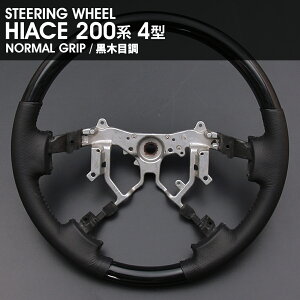 4^200n@nCG[X@nh @HIACE200n@4^Ԏp@EbhXeAO@ؖڒ@^Cv