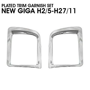 U NEW MK wbh@Cg Jo[ bL g wbh K[jbV 2s[XZbg H22.5`H27.11 ABS Vi