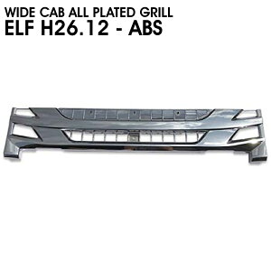 U 07 Gt  ChLu I[ bL O H26N12` ABS