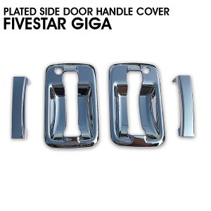 U t@CuX^[ MK 07Gt 07tH[h \t ABS bL TCh hA nh Jo[ E gbN [ ԗpi