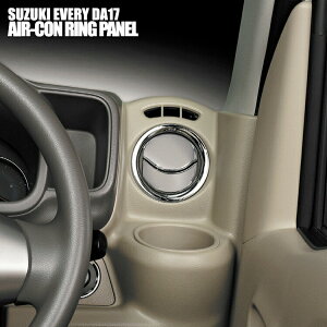 yXYL GuBS DA17W DA17V 2015N2`ΉzCeAp[c 2s[X pl GAR_NgK[jbV ^bNVo[ NbL GARbLO JX^ 