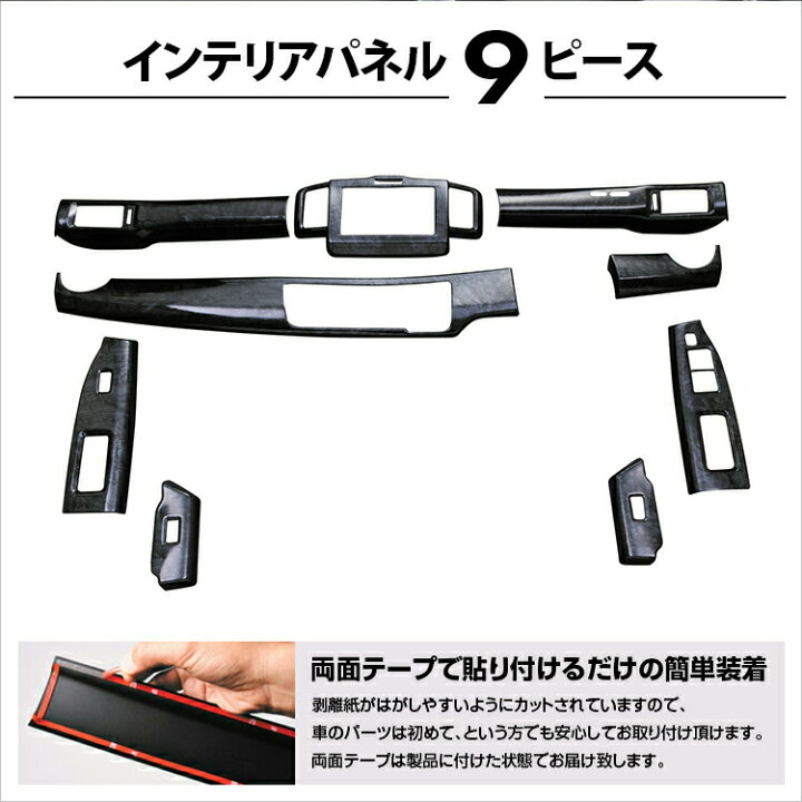 楽天市場】フリード GB3 GB4 前期 2008(H20).5 〜 2011(H23).10 