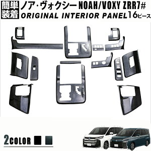 mA HNV[ 70n ZRR70 2007(H19).6 ` 2014(H26).1 CeApl 16s[X JX^ J[p[c hXAbv ؖ sAmubN pl g^ ԗpi [ 