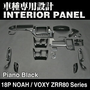 mA HNV[ 80n ZRR80 2014(H19) ` 2021(R3).12 CeApl 18s[X g^ JX^ J[p[c hXAbv  pl CeA p[c ؖڒ ؖڒ sAmubN ԗpi