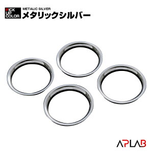 �L�����o�� NV350 E26 2012(H24).6 �` �C���e���A�p�l�� 4�s�[�X �G�A�R���_�N�g �K�[�j�b�V�� �J�X�^�� �h���X�A�b�v �J�[�p�[�c ���^���b�N�V���o�[ �J�[�{���� �j�b�T�� ���� �ԗp�i ���[ ����