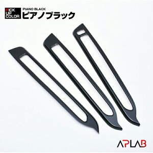 nC[bg J[S S700 Ag[ S700V 2021(R3).12 ` CeApl 3s[X 4F JX^ hXAbv J[p[c ԗpi ANZT[ _Cnc   CeAp[c [ 