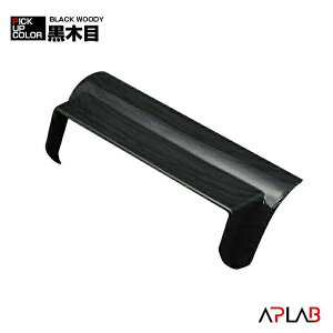 �L�����o�� NV350 E26 ��� 2017(H29).7 �` �C���e���A�p�l�� 1�s�[�X �����i�r�p �o�C�U�[ �J�X�^�� NISSAN CARAVAN �J�X�^�}�C�Y �h���X�A�b�v �J�[�p�[�c �� �����p�l�� �h���X�A�b�v �ԗp�i ���[ ��