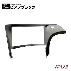 �y2/1�� P2�{�z�v���E�X 30�n �O��� 2009(H21).5 �` 2015(H27).12 �C���e���A�p�l�� 1�s�[�X �Z���^�[�i�r�p�l�� �G�N�V�[�h �i�r 8�C���` ���ؖ� �s�A�m�u���b�N EXCEED NAVI �����p�l�� �h���X�A�b�v �J