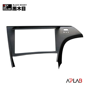 vEX 30n O 2009(H21).5 ` 2015(H27).12 CeApl 1s[X Z^[irpl GNV[h ir 8C` ؖ sAmubN EXCEED NAVI pl hXAbv J[p[c 