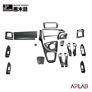 vEX PRIUS ZVW30 2009(H21).5 ` 2015(H27).12 CeApl 19s[X  pl CeA p[c ؖڒ ؖڒ sAmubN g^ hXAbv J[p[c ԗpi [ 