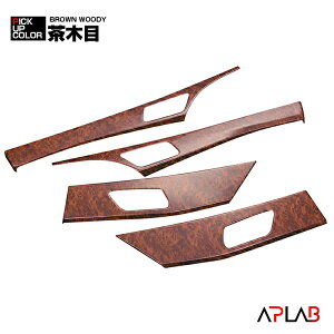 g^ C-HR ZYX10 NGX10/50 10n 50n 2016(H28).12 ` CeApl 4s[X Ci[ hA x[ ^]  㕔 p[c ؖ ؖ sAmubN J[{ ԗpi ANZT[ 