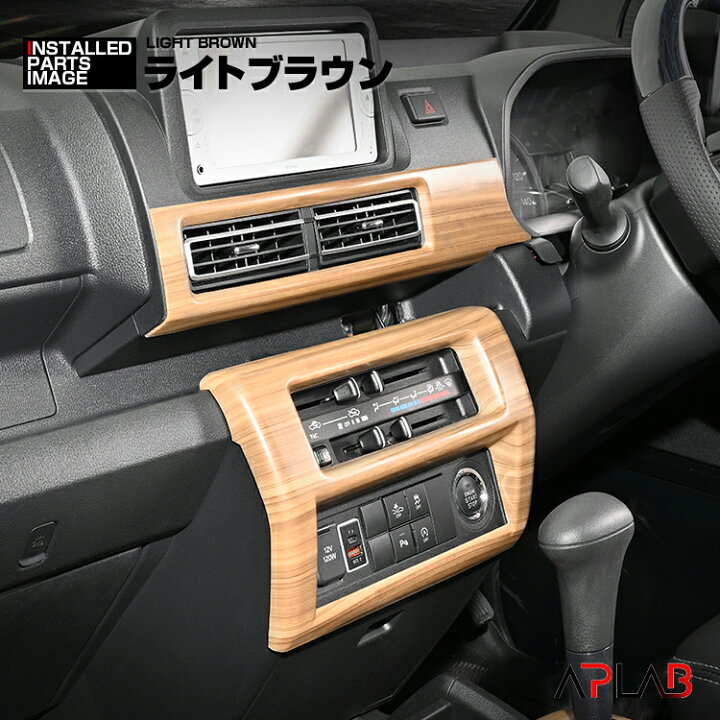 楽天市場】ハイゼット トラック ジャンボ S500P S510P S500 後期 2021 