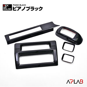 nC[bg gbN W{ S500P S510P S500  2021(R3).12 ` CeApl 5s[X 4F JX^ hXAbv J[p[c pl ԗpi   [ 