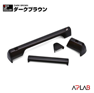 Wj[ VG JB64 JB74 2018(H30).7 ` CeApl 4s[X JX^ pl sAmubN uE ؖ ԗpi J[pi hXAbv J[p[c XYL   [ 