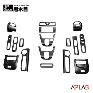 Zi C26 O 2010(H22).11 ` 2013(H25).12 CeApl 17s[X JX^ hXAbv J[p[c  J[pi CeAp[c  ؖ ؖ jbT Y [ 