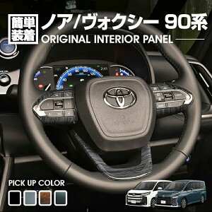 mA HNV[ 90n 2022(R4).1 ` CeApl 3s[X 4F JX^ hXAbv J[p[c ԗpi ؖ ؖ sAmubN J[{  [ 