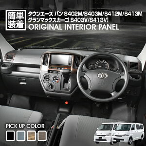 ^EG[X o S402M S403M S412M S413M 2008(H20).2 ` 4F 3s[X CeApl O}bNXJ[S JX^ hXAbv J[p[c g^ _Cnc ԗpi   [ 