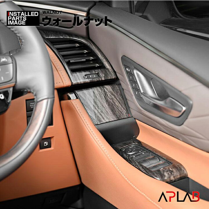 楽天市場】アルファード ヴェルファイア 40系 2023(R5).6 〜 ガソリン 
