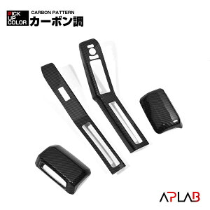 ^tg LA900S LA910S 2020(R2).6` CeApl p[EBhE 4F 4s[X JX^  sAmubN _[NuE CguE J[{ ԗpi  [ 