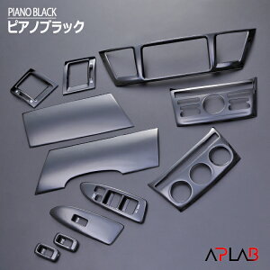 g^ mA 60n HNV[ NOAH VOXY AZR60 3D CeApl 2001(H12).11 - 2007(H19).6 J[p[c hXAbv ԗpi  11s[X O JX^ AZR60/AZR65 Ebh 11P