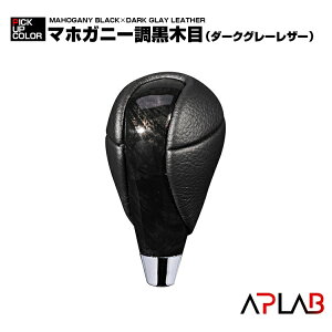 At@[h Ft@CA 20n ALPHARD/VELLFIRE OVtgmu  2011(H23).9 - 2015(H27).1 Vtgmu R^Cv JX^ }zKj[ؖ Ԗؖ sAmubN MAmu 8mmΉ ^