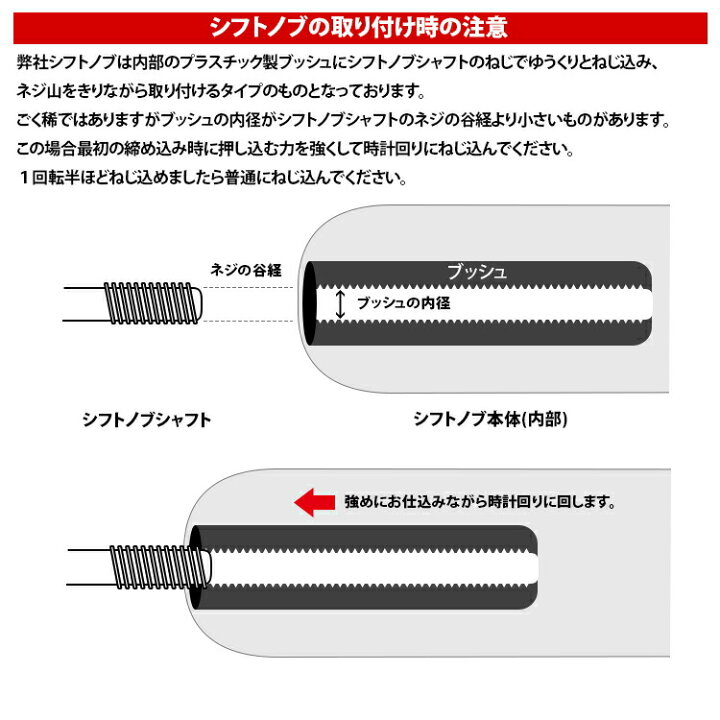 楽天市場】ハイエース 200系 1型 2型 3型 4型 5型 シフトノブ レジアス 