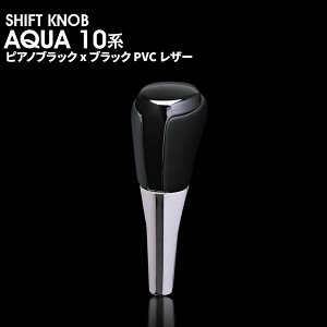 Vtgmu ANA 10n g^ NHP10  Ebhmu p[c sAmubN ubN PVC U[ JX^ AQUA 10n XHSK25-3