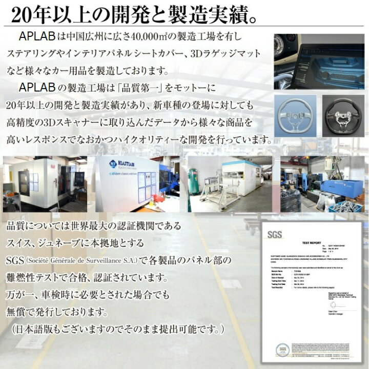 楽天市場】【 在庫処分セール 】 2トン ワイド メッキ バンパー 
