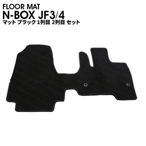 tA}bg N-BOX JF3/4 1ڃx`V[gԗp z_ }bg ubN 1 2 2Zbg Ԏp