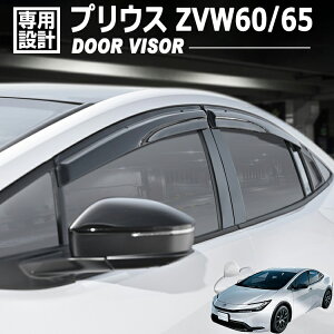 vEX 60n ZVW60 ZVW65 2023(R3).1 ` hAoCU[ tg A 4Zbg J悯 ʃe[vWŒ O EBhE JX^ hXAbv ԗpi g^ [ 