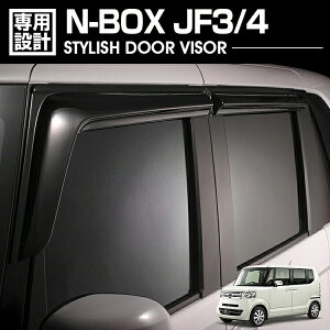 N-BOX JF3 JF4 2017(H29).9 ` 2023(R05).9 hAoCU[ J悯 tg A 4Zbg  ʃe[vWŒ O EBhE JX^ ԗpi J[p[c z_ [ 