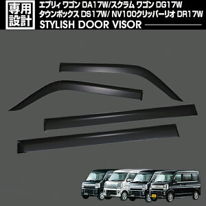 GuB S DA17W 2015(H27).2 ` XN ^E{bNX NV100 Nbp[I hAoCU[ J悯 tg A 4Zbg  ʃe[vWŒ O JX^ ԗpi [ 