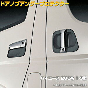 nCG[X WAXG[X 200n 1^ 2^ 3^ `2013(H25).11 hAmuA_[Jo[ ی LY h~ GNXeA p[c hAmu veN^[ ubN O ԗpi g^ [ 