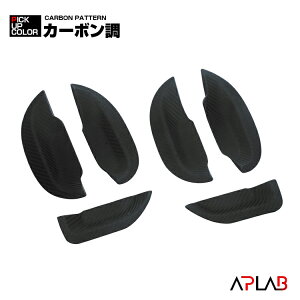 Lo NV350 E26 2012(H24).6 ` Ch i[ hAmuA_[Jo[ veN^[ GNXeA LYh~ ی JX^ ԗpi ubN J[{ jbT [ 