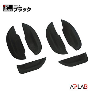 Lo NV350 E26 2012(H24).6 ` Ch i[ hAmuA_[Jo[ veN^[ GNXeA LYh~ ی JX^ ԗpi ubN J[{ jbT [ 